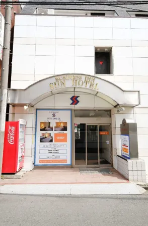 Business Inn Sunhotel Отели рядом со станцией Станция Айхара