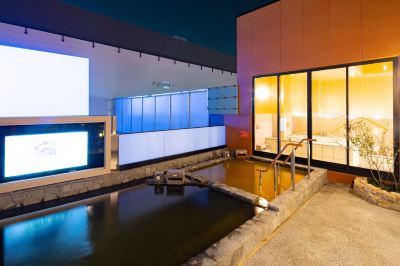 スパ・大浴場 天然温泉 湯~ねるの写真