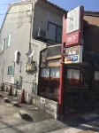 Guest House Daisho Oshiro Asobi