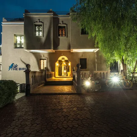 The Bird Exclusive Guest House & Spa