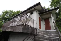 Angel Forest Atami Shizenkyo