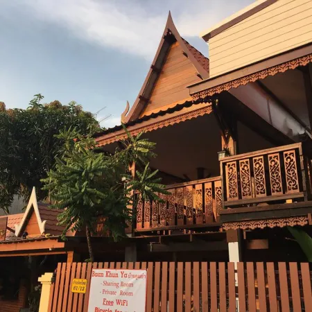 Baan Khun ya Ayutthaya