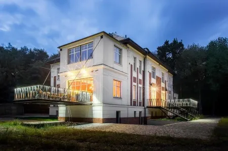 Vila Na Landeku Отели в г. Острава