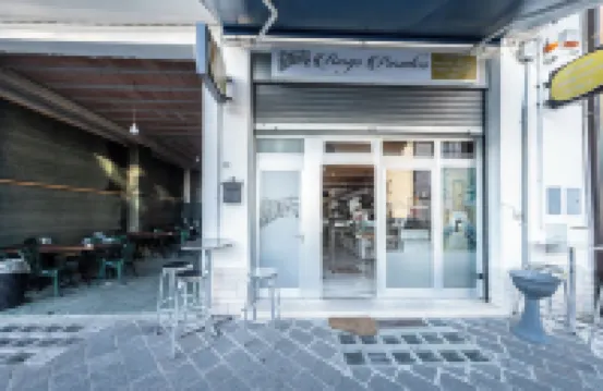 卡薩爾博雷諾曼塔温泉酒店