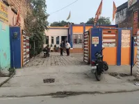 Rudrakasha Guest House By GRB