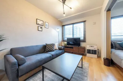 UNISON Готелі в районі Район Хіґасі