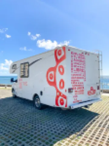 Travel in a Fun Way with This Motorhome Hôtels à : 