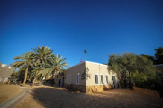 Hotel Pansy Hotels in 