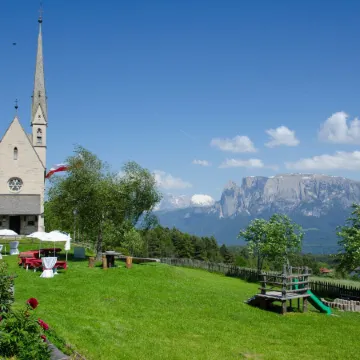 Hotel Ansitz Kematen