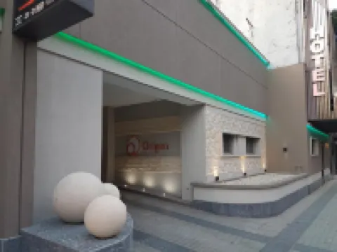 Origen Hotel -Motel- Hotels near Constitucion Subway Station