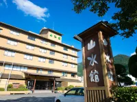 Yufuin Sansuikan Hotels in Yufu