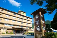 Yufuin Sansuikan Hotels near Bussanji