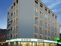 台東樂知旅店 鄰近台東環市自行車道的酒店
