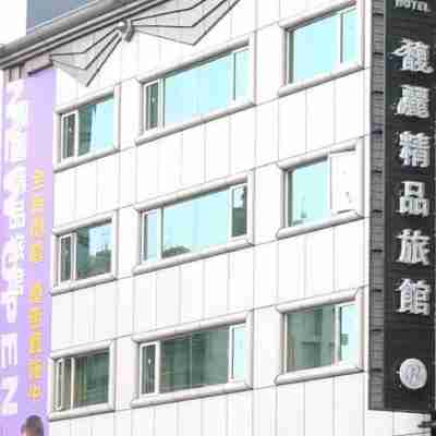 Elegance Hotel Hotel Exterior
