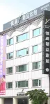 Elegance Hotel Отели в г. Колесо обозрения Мирамар