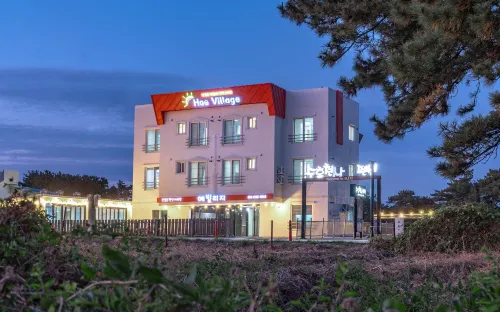 Ulju Ha Village Pension