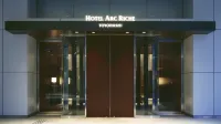 Hotel Arc Riche Toyohashi Hotels in 