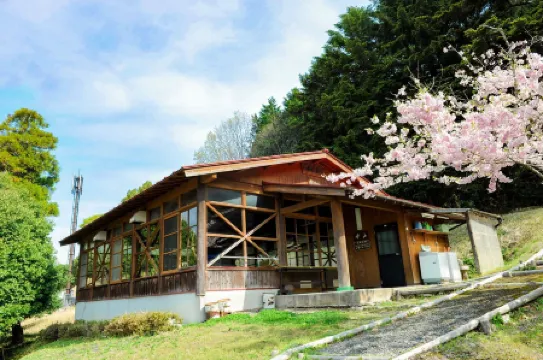 Sponicpark Ichinomiya Kuniminooka Sanso