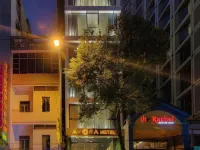 아보라 호텔 다낭 호텔