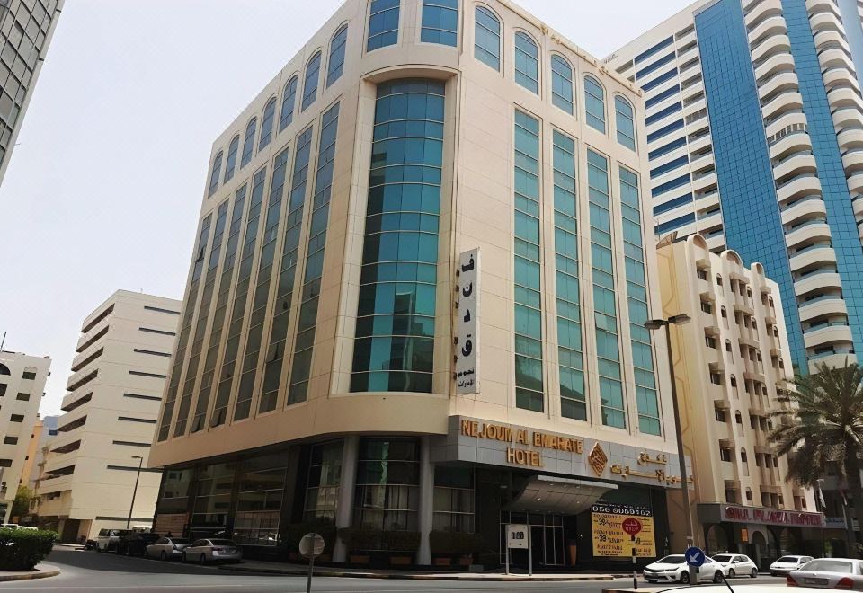 Nejoum Al Emarat Over view