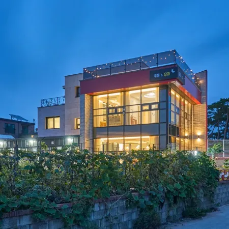 Daebudo DuMong DalGeum Pool Villa