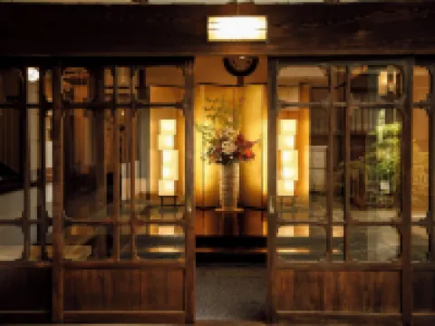 Hakone Kowakien Mikawaya Ryokan Hotels in Hakone