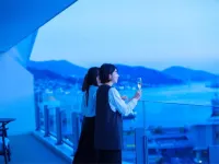 Nagasaki Marriott Hotel - Bjergudsigt