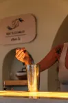 هايداواي هوتل - بار