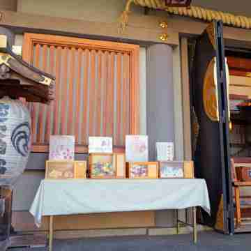 Premium Apartment ・ 2mins to subway station ・ 10mins walk to Tokyo tower Others