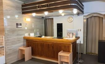 Hotel Tomakomai Green Hills