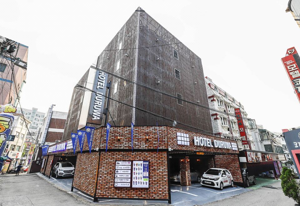 인천(동암) 두루와