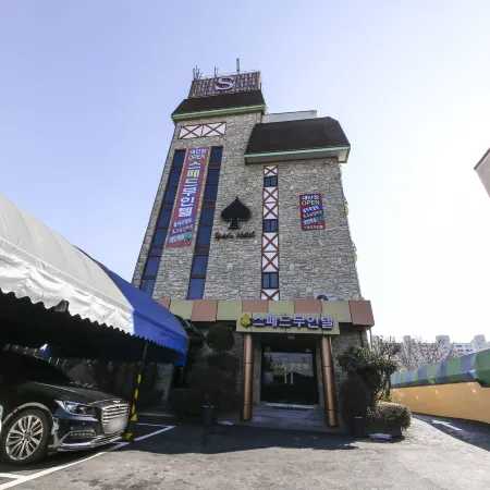 Gwangju Songjeong Station Spede
