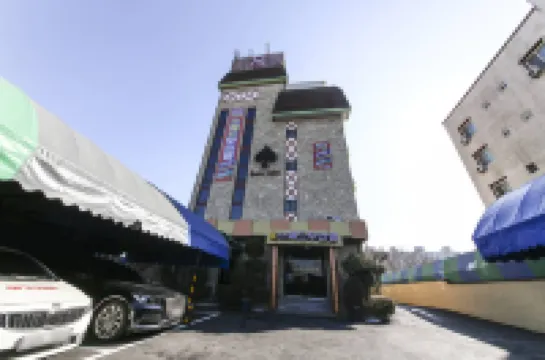 光州松井站Spede 月田公園附近的飯店