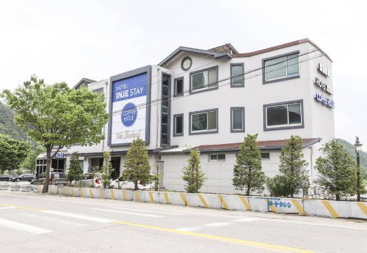 인제스테이