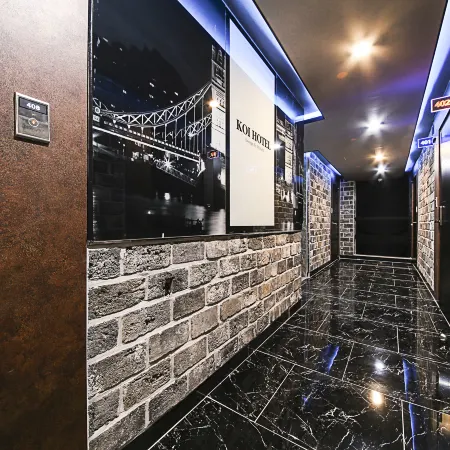 Ulsan Samsan Koi Hotel