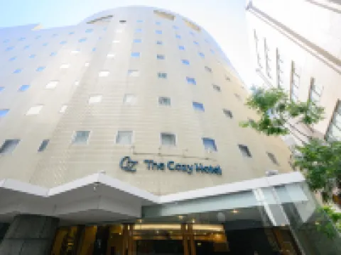 The Cozy飯店 千葉 佩里耶千葉附近的飯店