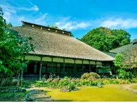 Iizukatei