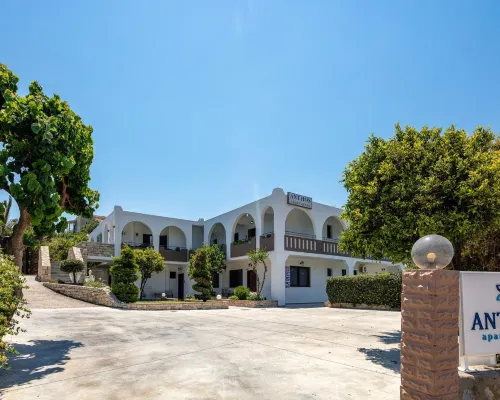 Anthos Apartments Hotels in Myrthianos Plakias