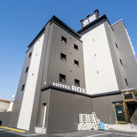 Jecheon Hotel Box Отели рядом с достопримечательностью «Городская библиотека Чечхона»