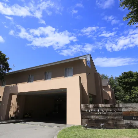 Yutorelo Tateshina Hotel with Dogs