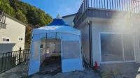 Hapcheon Sunguljae House Pension