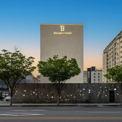 Daejeon Yuseong Bergen Hotel โรงแรมใกล้หอดูดาวอวกาศแทจอน