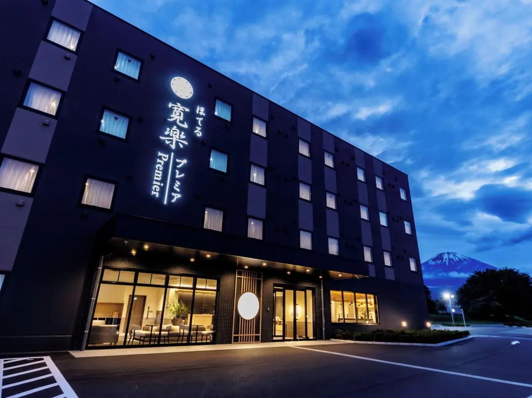 Hotel Kan-raku  Premier Fujisan Shin-gotemba Interchange Route 246 - Gotemba