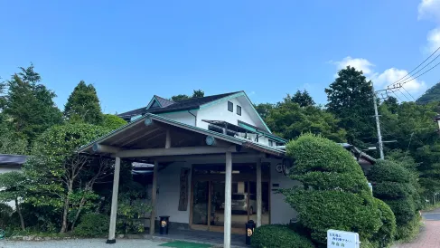 温泉旅館みたけ