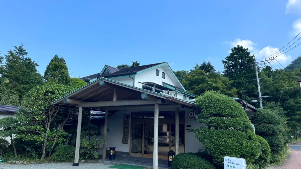 温泉旅館みたけ