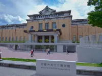 TSUGU 京都三條共享酒店 京都酒店