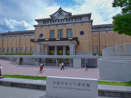 Tsugu Kyoto Sanjo by the Share Hotels