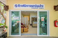 Wellness World Chiva Khao Yai - فطور