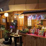 Matsushima Century Hotel - bar