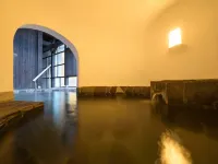 Hotel Meguma - Hot Springs